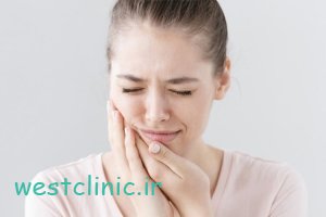 درمان های سریع و فوری دندان درد