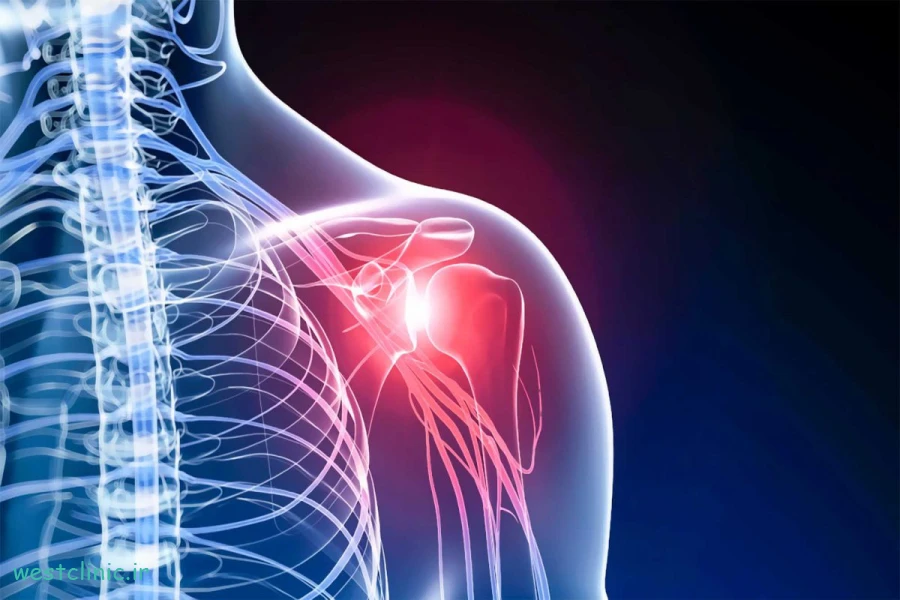 درمانگاه خیریه امام علی (ع) گام‌هایی مطمئن برای سلامت استخوان و مفاصل