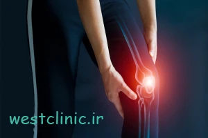 علت خشکی و درد شدید زانو هنگام بلند شدن از زمین چیست؟
